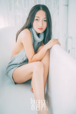 余欢水全集